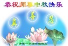 ֹ,½󷨵ӹףʦ(33)
