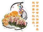 ֹ,󷨵ӹףʦ(21)
