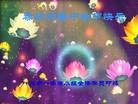 ֹ,󷨵ӹףʦ(21)
