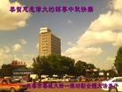 ֹ,󷨵ӹףʦ(25)
