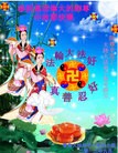 ֹ,ൺ󷨵ӹףʦ(24)
