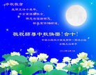 ֹ,ɶ󷨵ӹףʦ(28)

