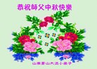 ֹ,½󷨵ӹףʦ(33)
