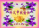 ֹ,½󷨵ӹףʦ(33)
