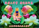 ֹ,½󷨵ӹףʦ(33)
