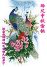ֹ,󷨵ӹףʦ(15)
