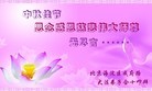 ֹ,󷨵ӹףʦ(26)
