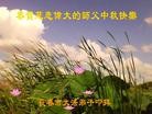 ֹ,󷨵ӹףʦ(21)
