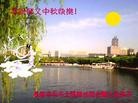 ֹ,󷨵ӹףʦ(21)
