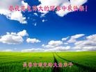 ֹ,󷨵ӹףʦ(21)
