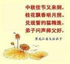 ֹ,󷨵ӹףʦ(21)
