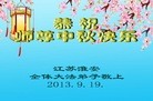 ֹ,մ󷨵ӹףʦ(23)
