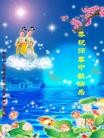 ֹ,Ĵ󷨵ӹףʦ(21)
