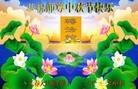 ֹ,󷨵ӹףʦ(21)
