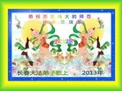 ֹ,󷨵ӹףʦ(21)
