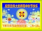 ֹ,󷨵ӹףʦ(21)
