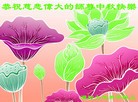 ֹ,Ϋ󷨵ӹףʦ(24)

