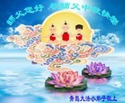 ֹ,ൺ󷨵ӹףʦ(22)
