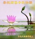 ֹ,ൺ󷨵ӹףʦ(22)
