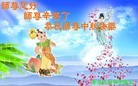 ֹ,ൺ󷨵ӹףʦ(22)
