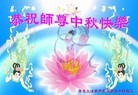 ֹ,ൺ󷨵ӹףʦ(22)
