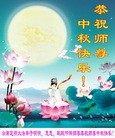 ֹ,ϴ󷨵ӹףʦ(22)
