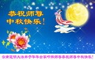 ֹ,ϴ󷨵ӹףʦ(22)
