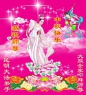 ֹ,ϴ󷨵ӹףʦ(22)
