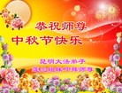 ֹ,ϴ󷨵ӹףʦ(22)
