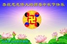 ֹ,󷨵ӹףʦ(22)
