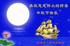 ֹ,󷨵ӹףʦ(22)
