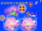 ֹ,մ󷨵ӹףʦ(23)
