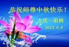 ֹ,󷨵ӹףʦ(27)
