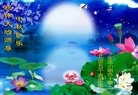 ֹ,󷨵ӹףʦ(26)
