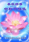 ֹ,󷨵ӹףʦ(24)
