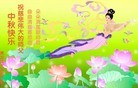 ֹ,󷨵ӹףʦ(21)
