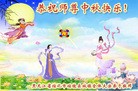 ֹ,󷨵ӹףʦ(21)
