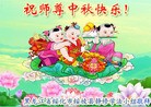 ֹ,󷨵ӹףʦ(21)
