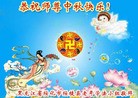ֹ,󷨵ӹףʦ(21)
