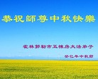 ֹ,ɹŴ󷨵ӹףʦ(21)
