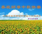 ֹ,ɹŴ󷨵ӹףʦ(21)
