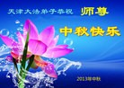 ֹ,󷨵ӹףʦ(22)
