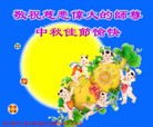 ֹ,Ĵ󷨵ӹףʦ(21)
