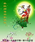 ֹ,Ĵ󷨵ӹףʦ(21)
