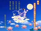 ֹ,ϴ󷨵ӹףʦ(20)
