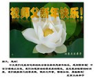 ֹ,½󷨵ӹףʦ(40)
