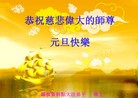 ֹ,½󷨵ӹףʦ(40)
