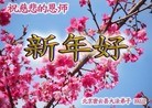 ֹ,½󷨵ӹףʦ(48)
