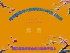 ֹ,½󷨵ӹףʦ(33)
