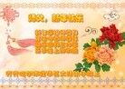 ֹ,½󷨵ӹףʦ(33)
